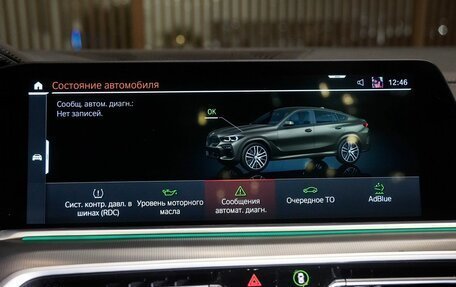 BMW X6, 2022 год, 10 200 000 рублей, 24 фотография