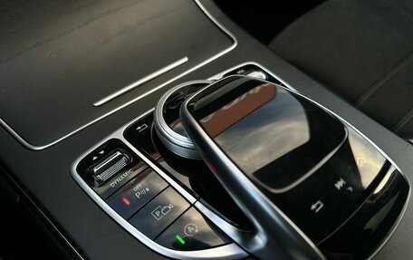 Mercedes-Benz C-Класс, 2020 год, 2 930 000 рублей, 10 фотография