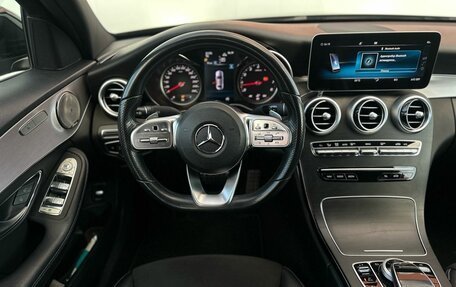 Mercedes-Benz C-Класс, 2020 год, 2 930 000 рублей, 8 фотография