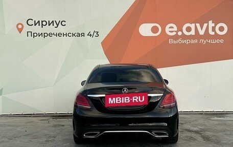 Mercedes-Benz C-Класс, 2020 год, 2 930 000 рублей, 6 фотография