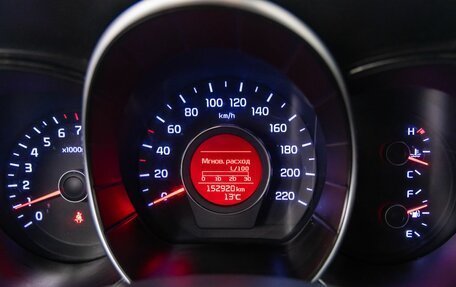 KIA Rio III рестайлинг, 2015 год, 938 000 рублей, 9 фотография