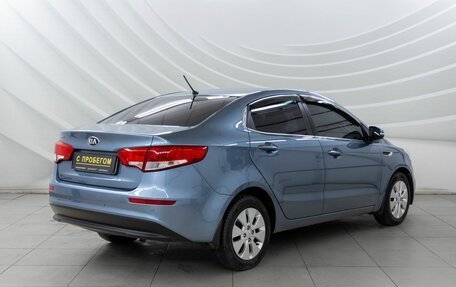 KIA Rio III рестайлинг, 2015 год, 938 000 рублей, 7 фотография