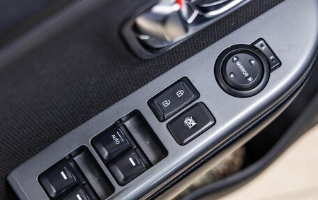 KIA Rio III рестайлинг, 2015 год, 938 000 рублей, 15 фотография