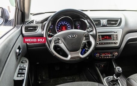 KIA Rio III рестайлинг, 2015 год, 938 000 рублей, 14 фотография