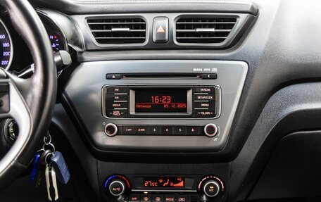 KIA Rio III рестайлинг, 2015 год, 938 000 рублей, 19 фотография