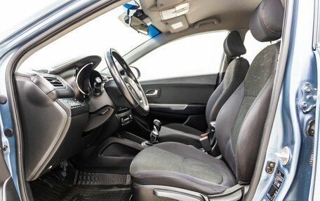 KIA Rio III рестайлинг, 2015 год, 938 000 рублей, 26 фотография