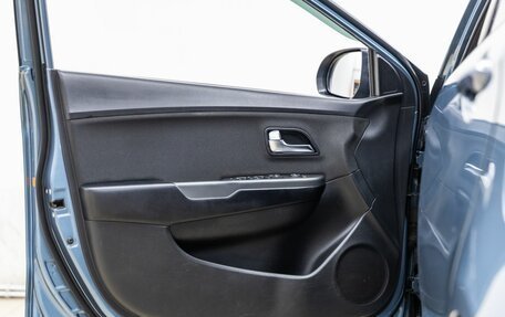 KIA Rio III рестайлинг, 2015 год, 938 000 рублей, 25 фотография