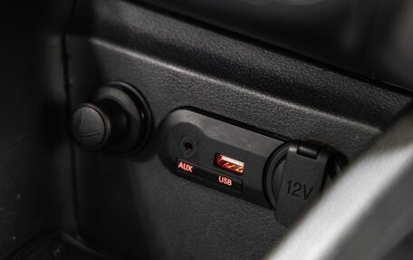 KIA Rio III рестайлинг, 2015 год, 938 000 рублей, 33 фотография