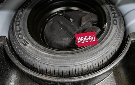 KIA Rio III рестайлинг, 2015 год, 938 000 рублей, 37 фотография