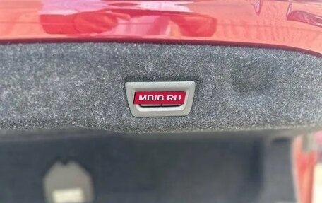 BMW 5 серия, 2025 год, 7 349 000 рублей, 19 фотография