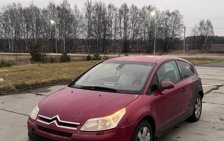 Citroen C4 II рестайлинг, 2005 год, 220 000 рублей, 2 фотография