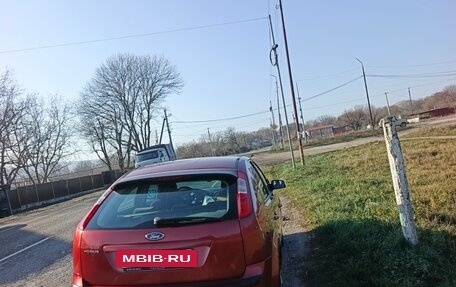 Ford Focus II рестайлинг, 2007 год, 500 000 рублей, 4 фотография