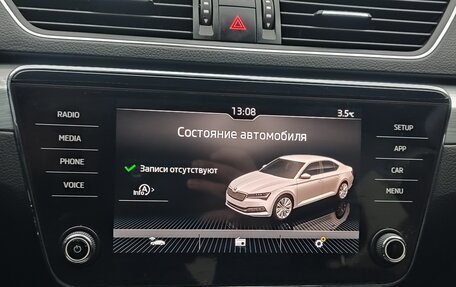 Skoda Superb III рестайлинг, 2020 год, 3 300 000 рублей, 10 фотография