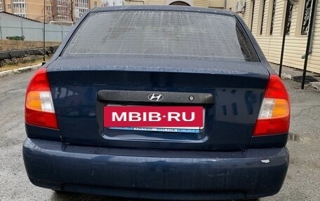 Hyundai Accent II, 2008 год, 390 000 рублей, 2 фотография