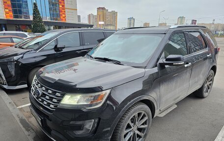 Ford Explorer VI, 2015 год, 1 950 000 рублей, 2 фотография