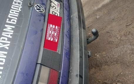 Volkswagen Passat B3, 1988 год, 205 000 рублей, 20 фотография