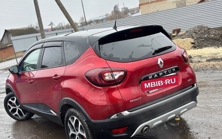 Renault Kaptur I рестайлинг, 2020 год, 1 800 000 рублей, 2 фотография