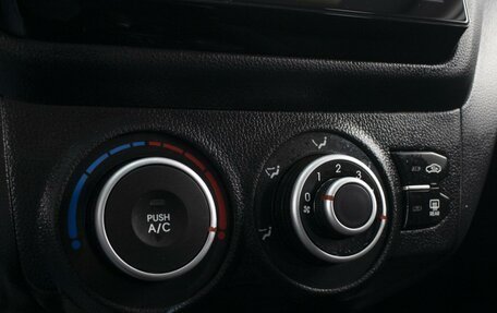 KIA Rio III рестайлинг, 2012 год, 920 000 рублей, 17 фотография