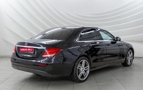 Mercedes-Benz E-Класс, 2016 год, 2 998 000 рублей, 7 фотография