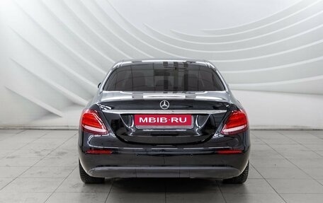 Mercedes-Benz E-Класс, 2016 год, 2 998 000 рублей, 6 фотография