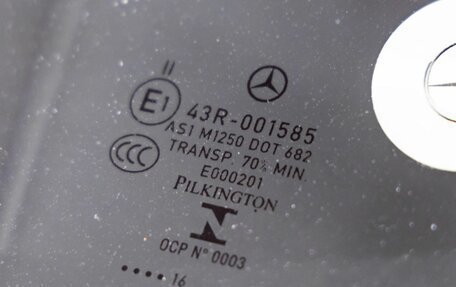 Mercedes-Benz E-Класс, 2016 год, 2 998 000 рублей, 12 фотография