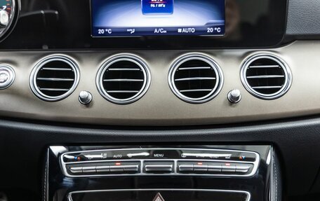 Mercedes-Benz E-Класс, 2016 год, 2 998 000 рублей, 24 фотография