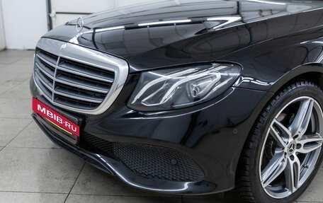 Mercedes-Benz E-Класс, 2016 год, 2 998 000 рублей, 10 фотография