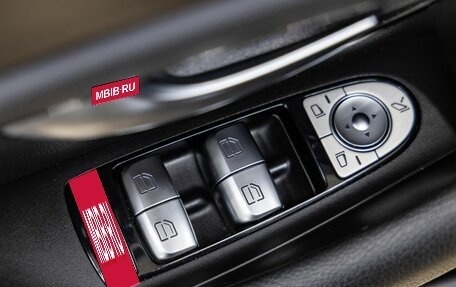 Mercedes-Benz E-Класс, 2016 год, 2 998 000 рублей, 16 фотография