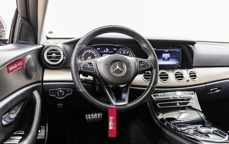 Mercedes-Benz E-Класс, 2016 год, 2 998 000 рублей, 15 фотография
