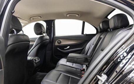 Mercedes-Benz E-Класс, 2016 год, 2 998 000 рублей, 36 фотография