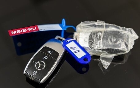 Mercedes-Benz E-Класс, 2016 год, 2 998 000 рублей, 38 фотография