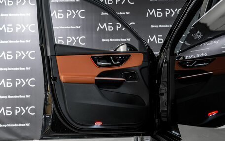 Mercedes-Benz GLC, 2025 год, 8 271 900 рублей, 6 фотография