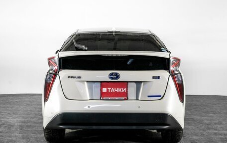 Toyota Prius IV XW50, 2016 год, 1 750 000 рублей, 3 фотография