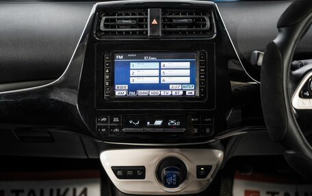 Toyota Prius IV XW50, 2016 год, 1 750 000 рублей, 11 фотография