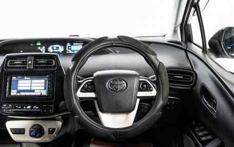 Toyota Prius IV XW50, 2016 год, 1 750 000 рублей, 9 фотография