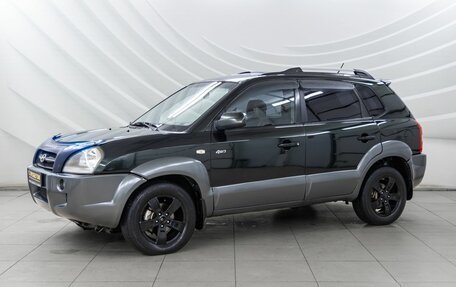 Hyundai Tucson III, 2005 год, 738 000 рублей, 3 фотография