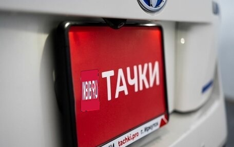 Toyota Prius IV XW50, 2016 год, 1 750 000 рублей, 22 фотография