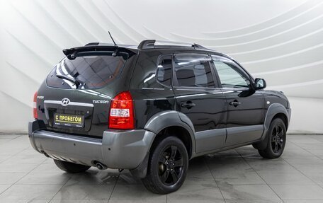 Hyundai Tucson III, 2005 год, 738 000 рублей, 7 фотография