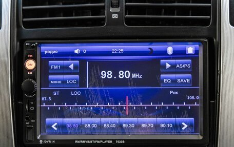 Hyundai Tucson III, 2005 год, 738 000 рублей, 20 фотография