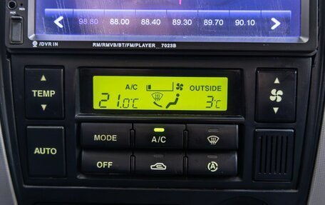 Hyundai Tucson III, 2005 год, 738 000 рублей, 21 фотография