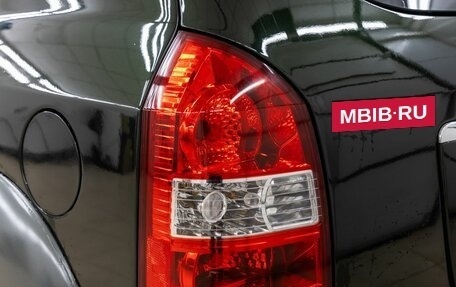 Hyundai Tucson III, 2005 год, 738 000 рублей, 12 фотография