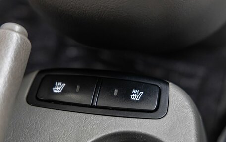 Hyundai Tucson III, 2005 год, 738 000 рублей, 23 фотография