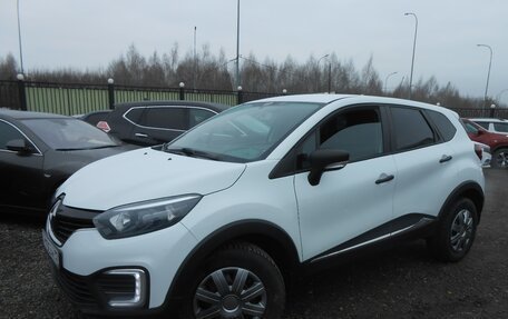 Renault Kaptur I рестайлинг, 2018 год, 1 190 000 рублей, 3 фотография