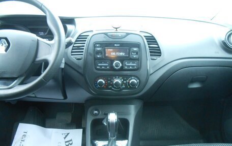 Renault Kaptur I рестайлинг, 2018 год, 1 190 000 рублей, 11 фотография