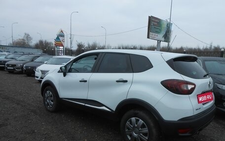 Renault Kaptur I рестайлинг, 2018 год, 1 190 000 рублей, 4 фотография