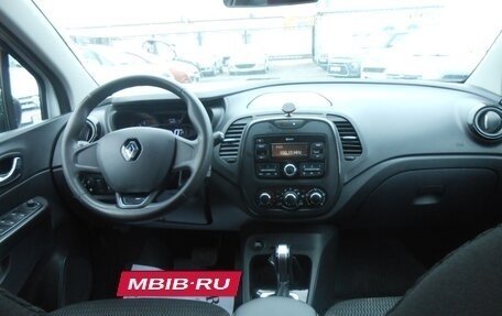 Renault Kaptur I рестайлинг, 2018 год, 1 190 000 рублей, 9 фотография