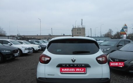 Renault Kaptur I рестайлинг, 2018 год, 1 190 000 рублей, 6 фотография