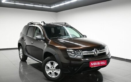 Renault Duster I рестайлинг, 2017 год, 1 445 000 рублей, 5 фотография
