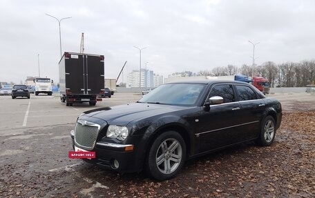 Chrysler 300C II, 2005 год, 980 000 рублей, 7 фотография
