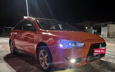 Mitsubishi Lancer IX, 2007 год, 360 000 рублей, 1 фотография